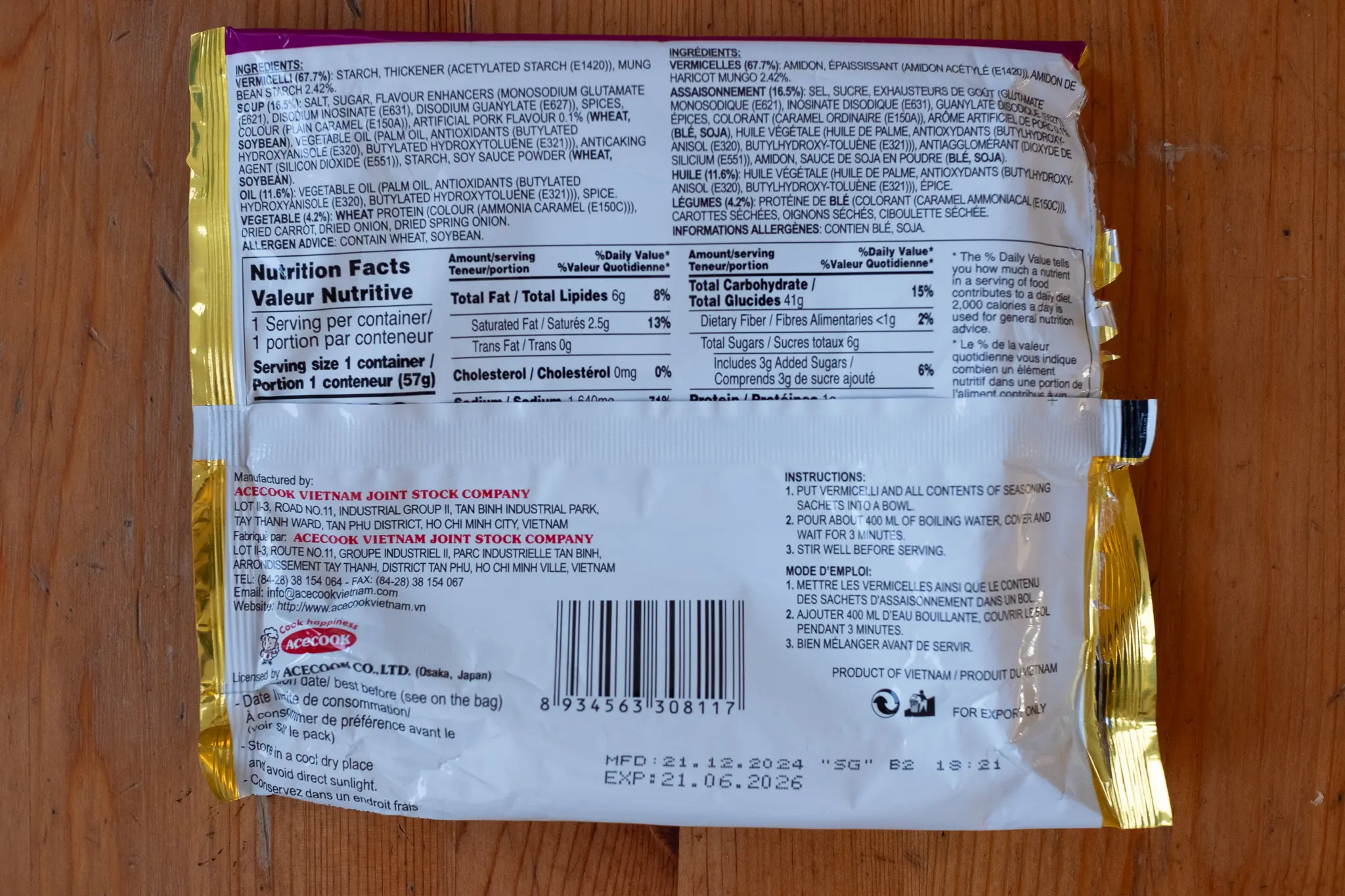 Gallery image 2 for Acecook Good Instant Vermicelli Minced Pork Flavour