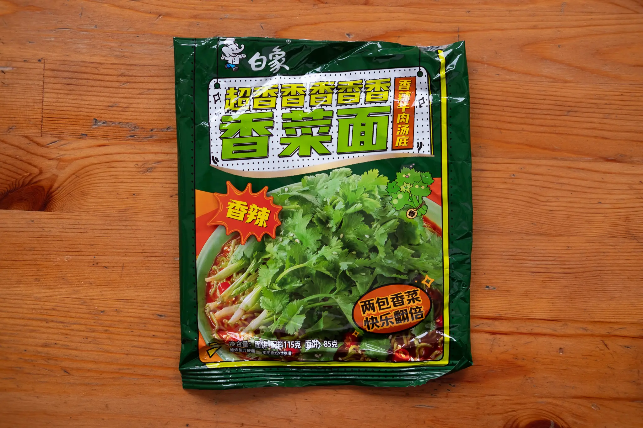 Gallery image 1 for Bai Xiang Coriander Instant Noodles Spicy Beef Flavor