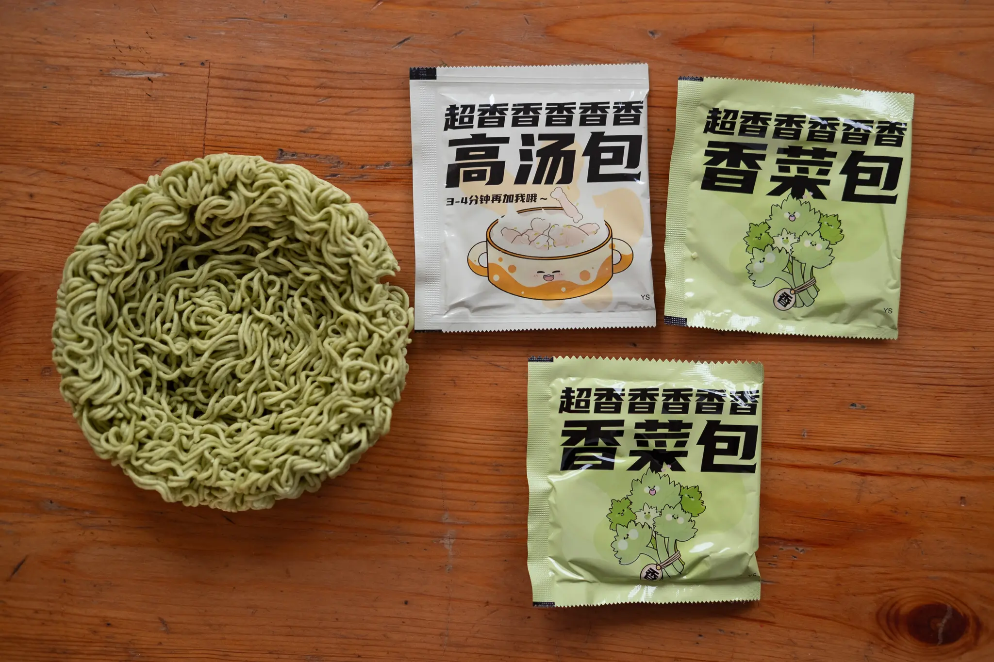Gallery image 4 for Bai Xiang Coriander Instant Noodles Spicy Beef Flavor