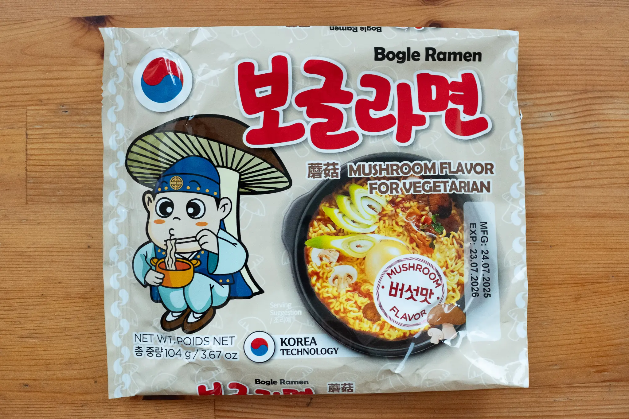Gallery image 1 for Bogle Ramen Mushroom Flavor for Vegetarian