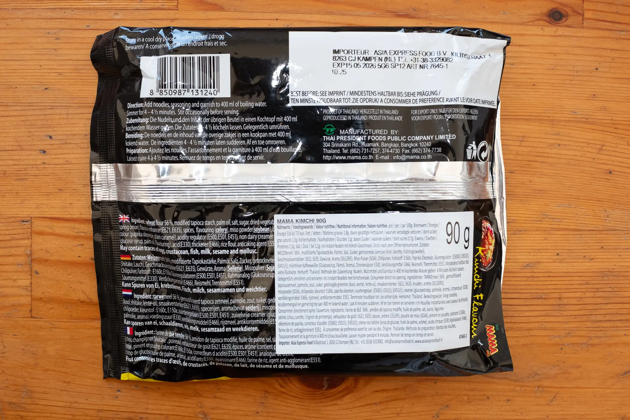 Gallery image 2 for MAMA Oriental Style Instant Noodles Kimchi Flavor