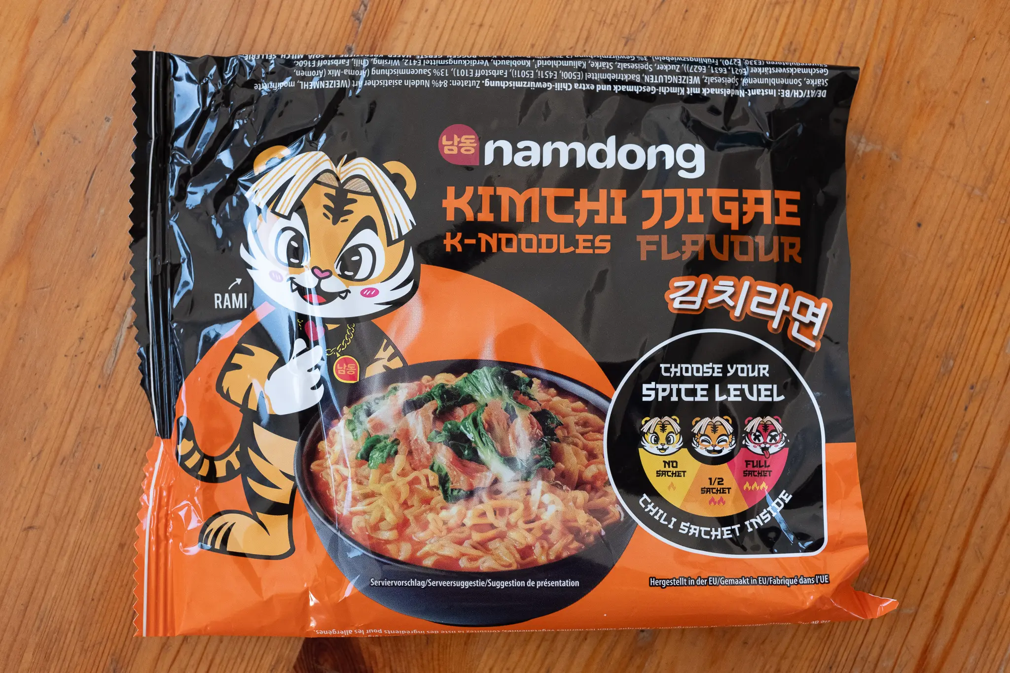 Gallery image 1 for Namdong Kimchi Jjigae K-Noodles