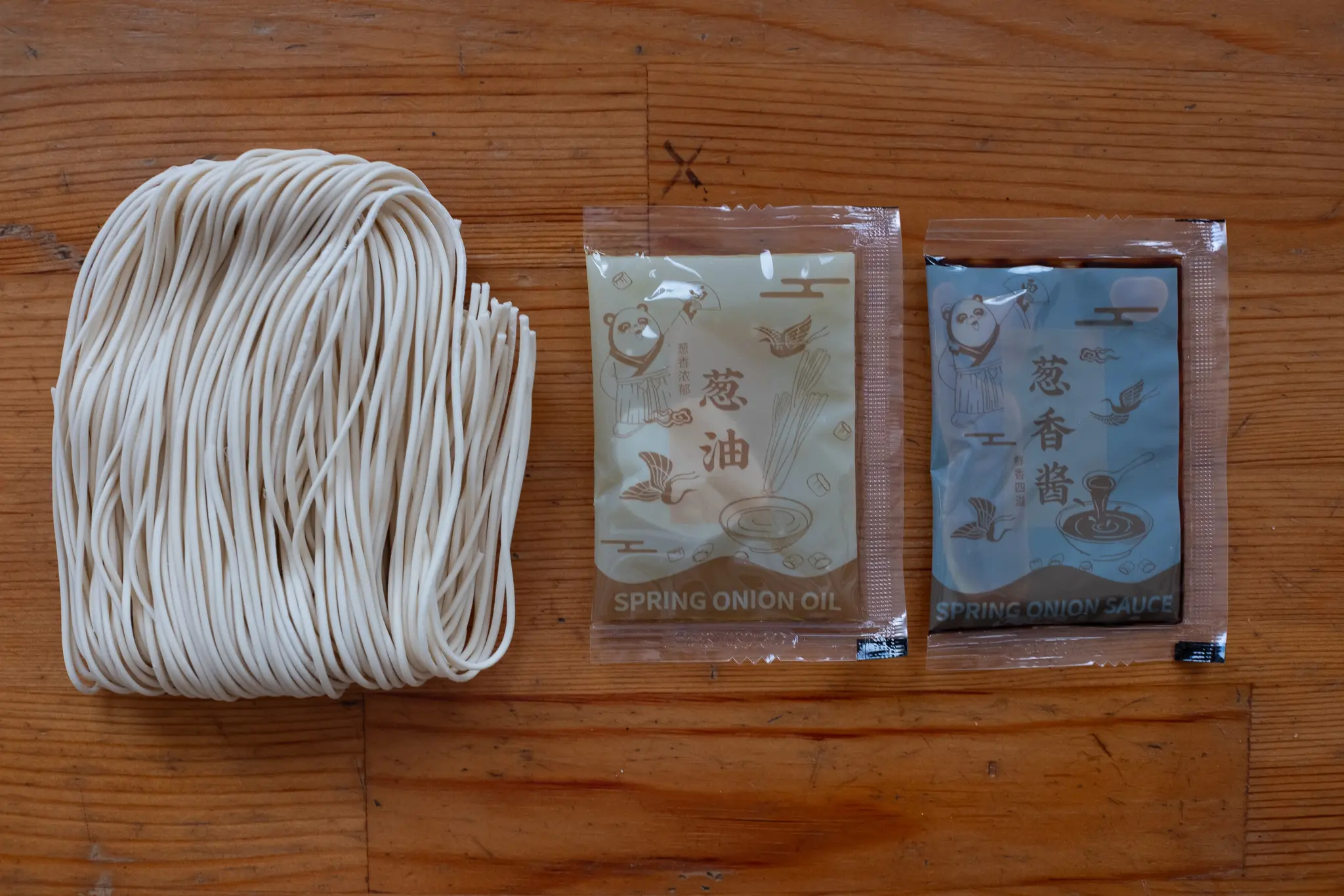 Gallery image 3 for Shanghai Scallion Oil Flavor Noodles