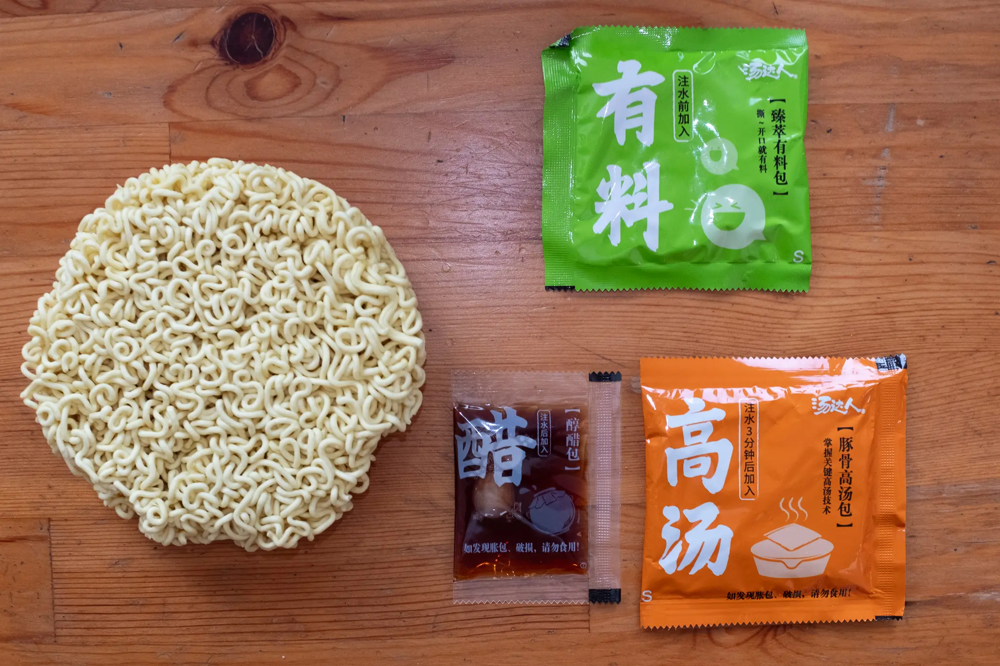 Gallery image 3 for Uni-President Tang Da Ren Spicy Pork Bone Ramen